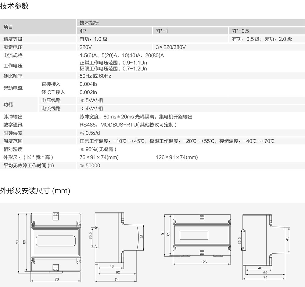 1596078769756161.jpeg 1.jpg