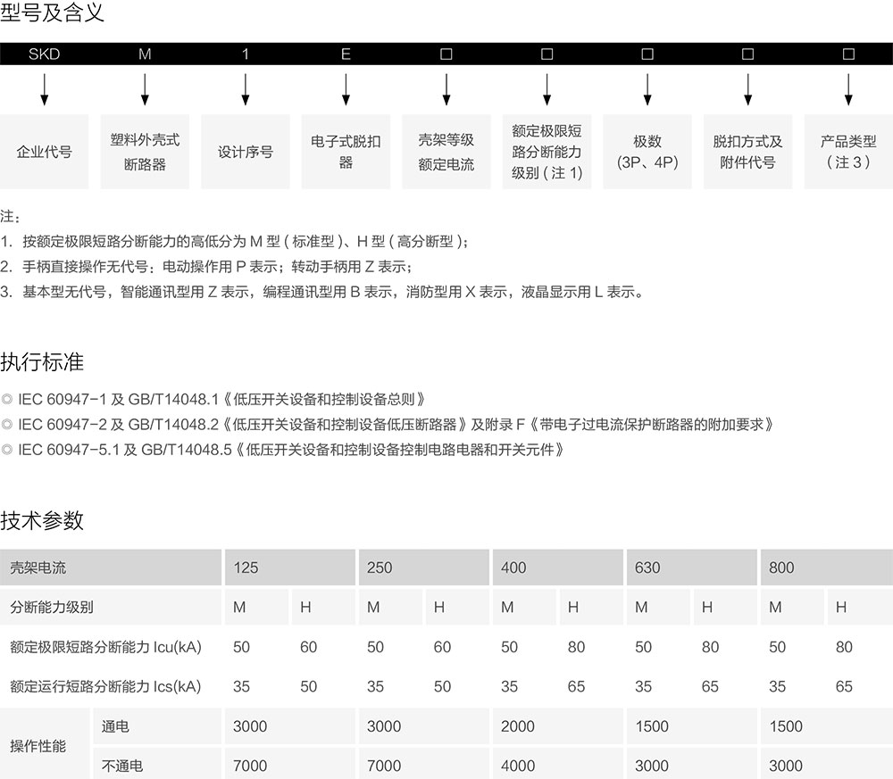 1596086818777644.jpeg 1.jpg